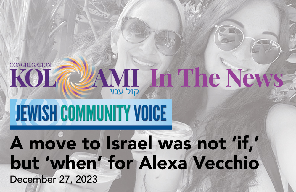 In The News - Congregation Kol Ami